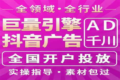信息流广告用户行为分析案例